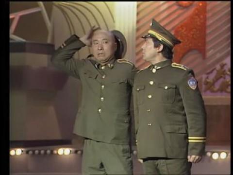 1991 Xin-Wei Year of the Goat