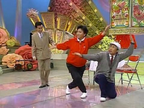 1992 Ren-Shen Year of the Monkey