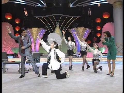 1995 Yi-Hai Year of the Pig