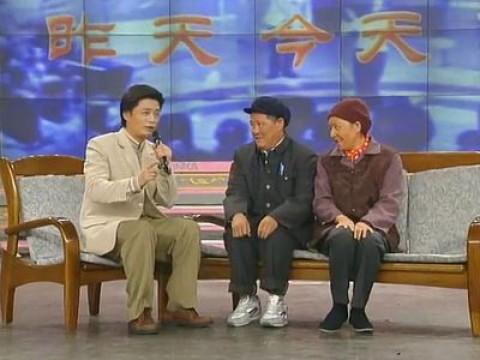 1999 Ji-Mao Year of the Rabbit