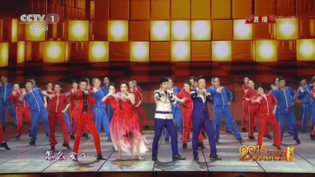 2015 Yi-Wei Year of the Goat