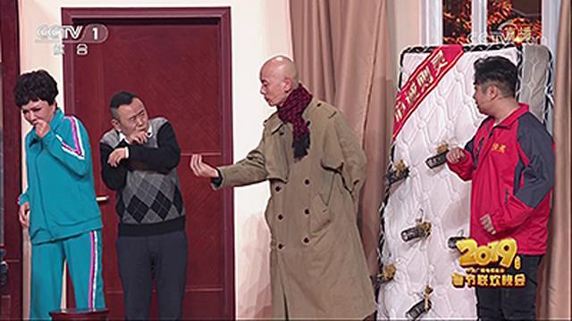 2019 Ji-Hai Year of the Pig