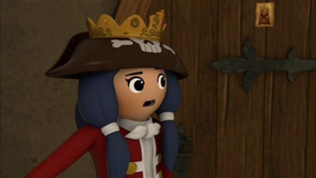 Thronfolgerin Ruby