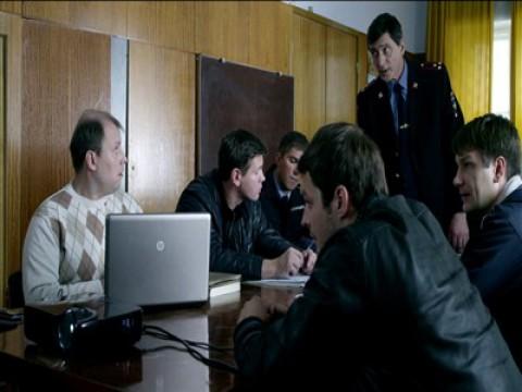 серия