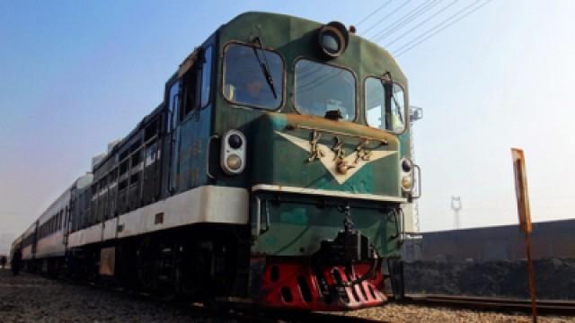 Vietnam: The Reunification Express