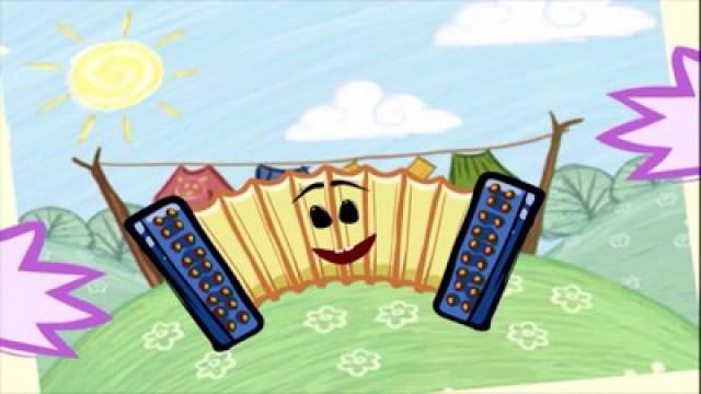 Accordion
