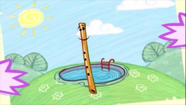 Flute