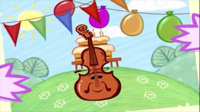Cello