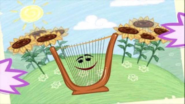 Harp