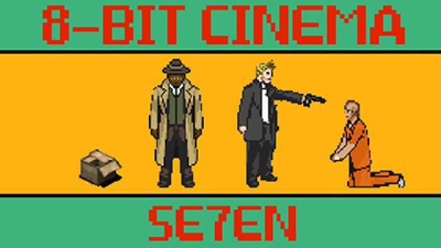 Se7en