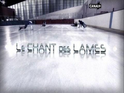 Le chant des Lames - Short Track