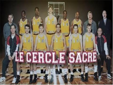 Le Cercle Sacré - CSP Limoges