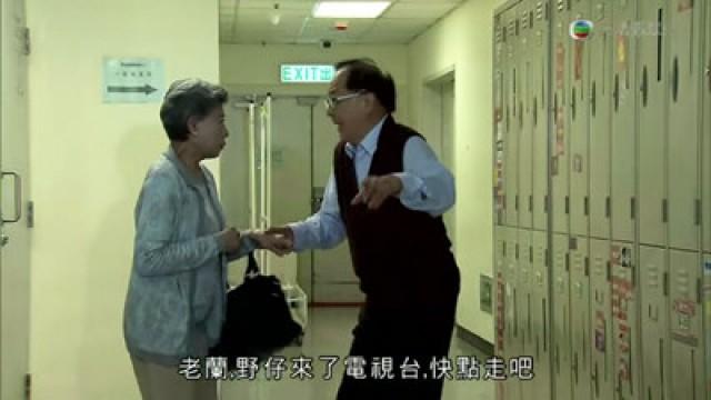 Episode 2 - 威迫父親　准入娛圈