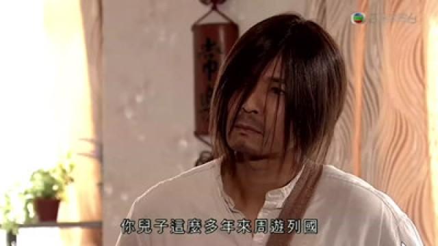 Episode 3 - 靜雯在野　同學相認