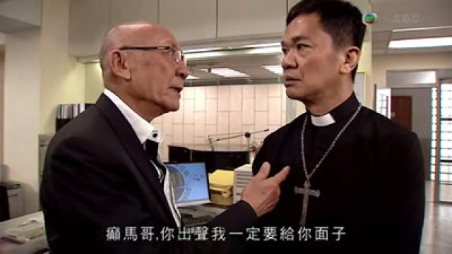 Episode 12 - 同踏舞台　感動評判