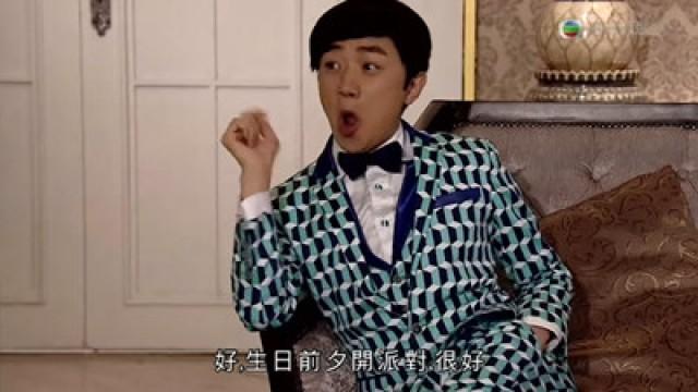 Episode 13 - 高音用網台　為雪造勢