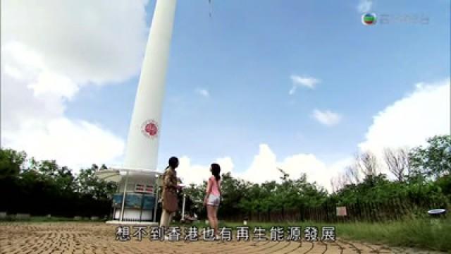 Episode 14 - 馬利亞被　尤田解僱