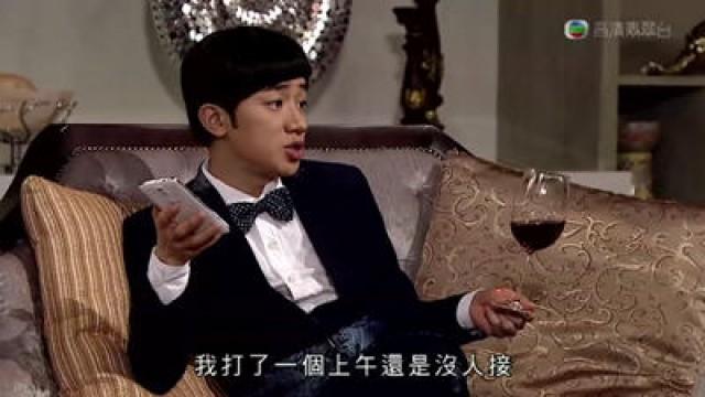 Episode 23 - 在野被傳　是鹹豬手