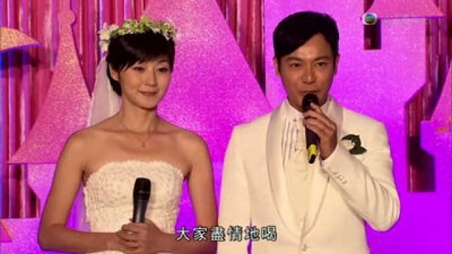 Episode 24 - 在野靜雯　正式結婚