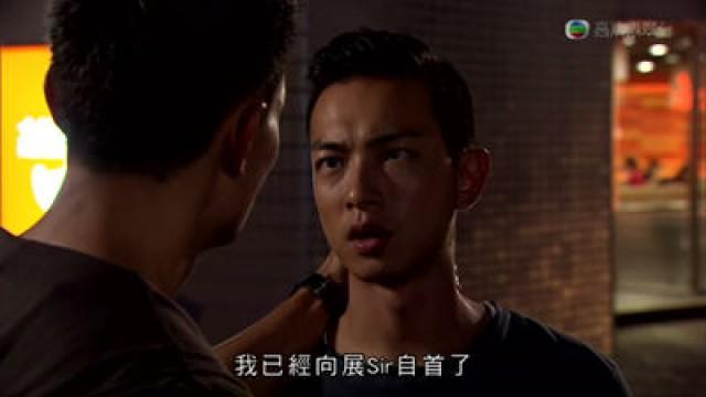 Tiger's Heart, Part 2