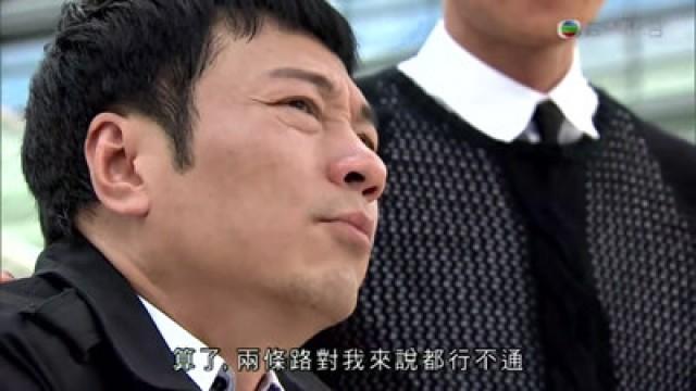 Episode 1
