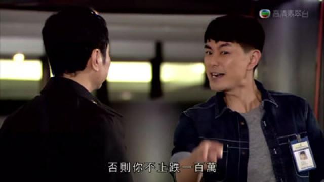 Episode 3