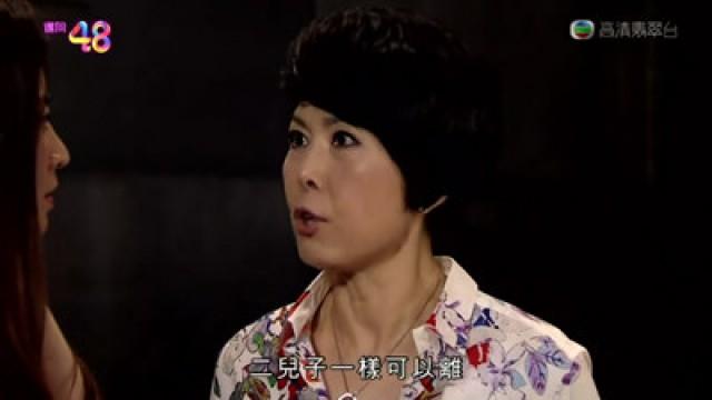 Episode 6