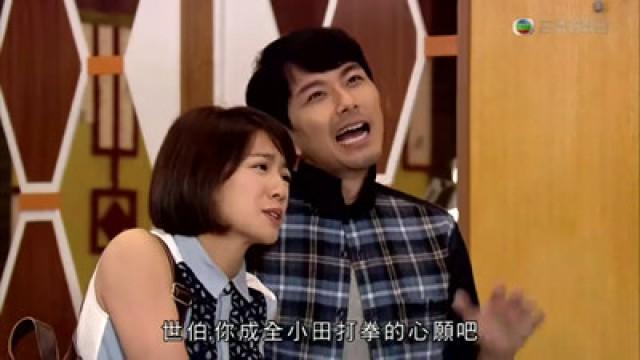 Episode 7