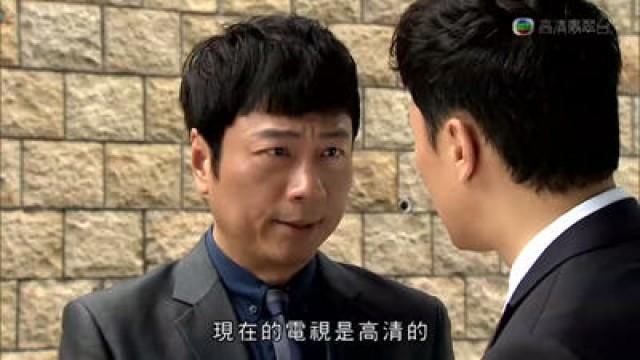 Episode 14