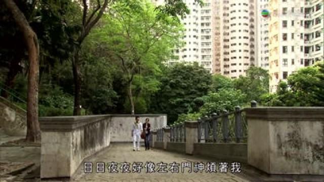 Episode 16