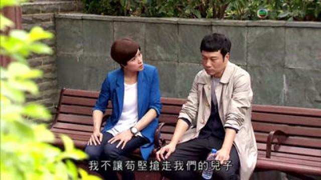 Episode 19