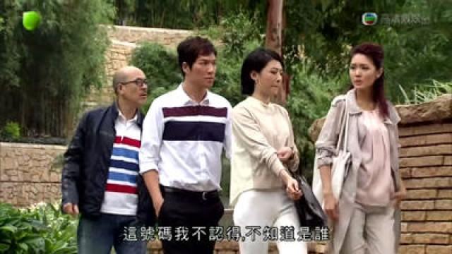 Episode 20
