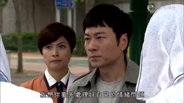 Episode 23
