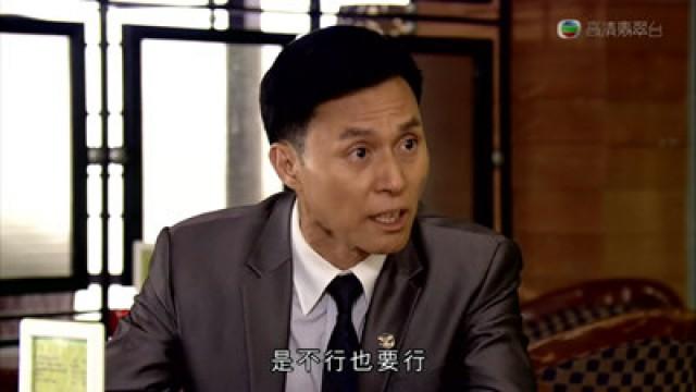 Episode 24