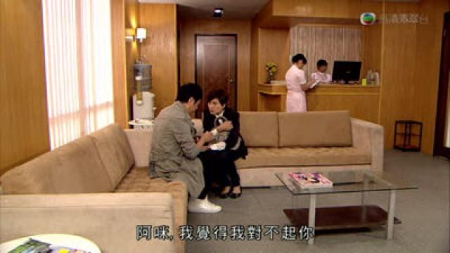 Episode 28