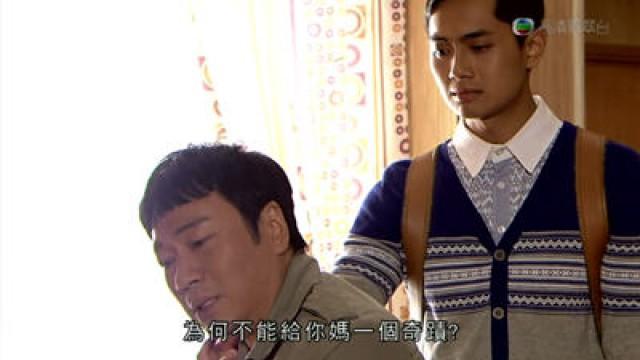 Episode 29