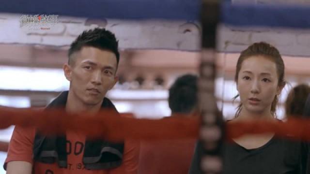 Episode 8