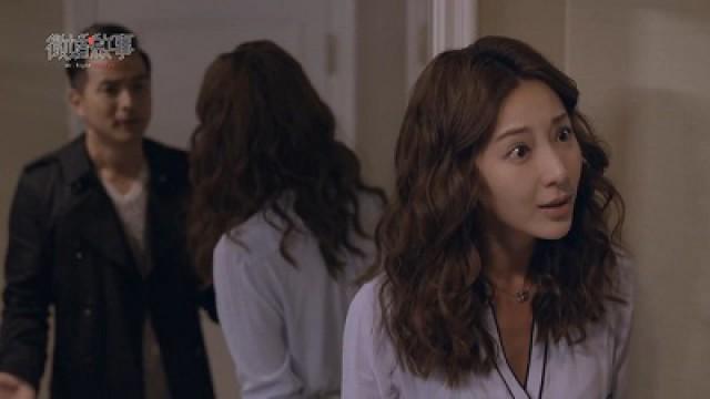 Episode 17