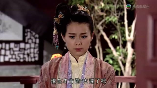 Episode 5