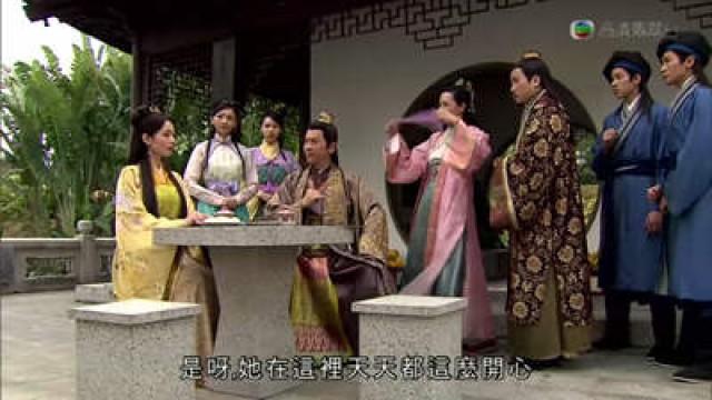 Episode 17