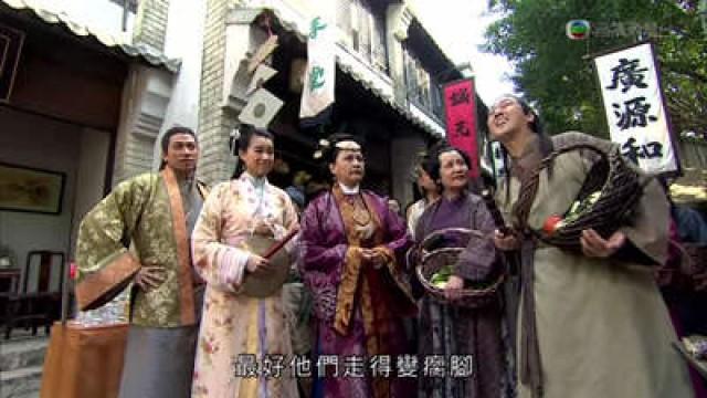 Episode 19