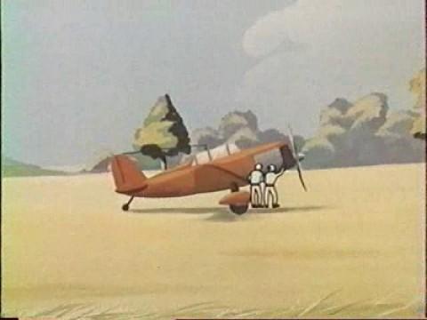 Forced Landing
