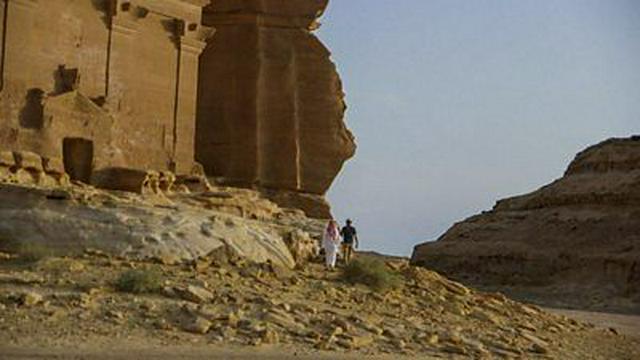Saudi Arabia Lost City