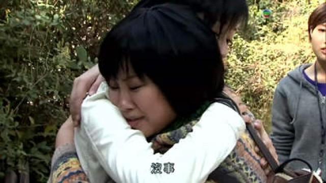 Episode 15
