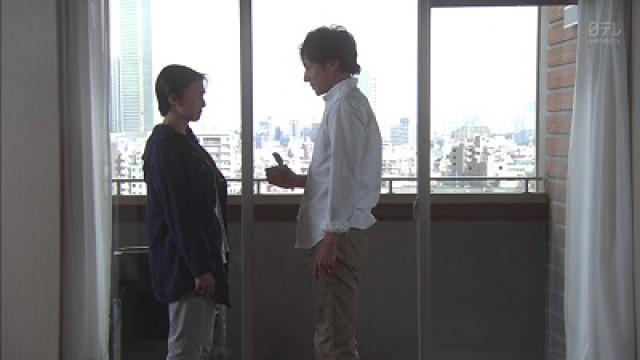I Don't Need Anything Anymore. Well, I Need You! The Husband's Too-late Decision