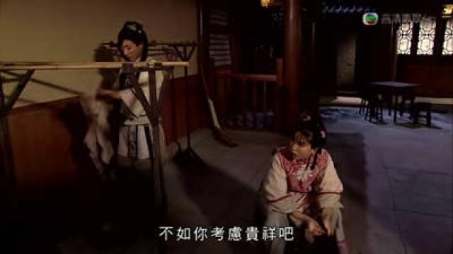 Episode 15