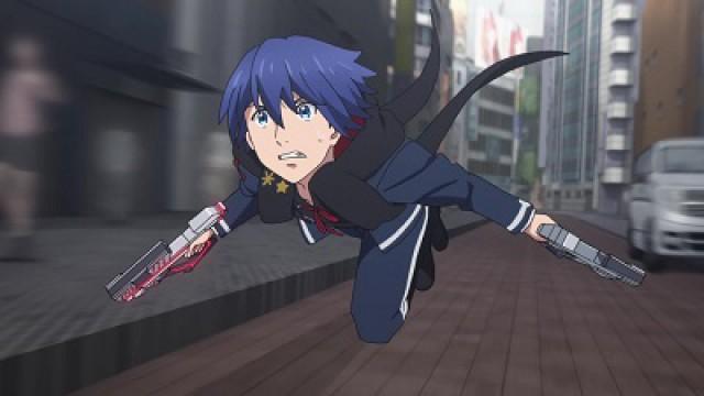 Strike