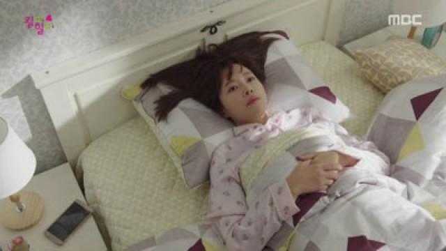너..... 누구야?