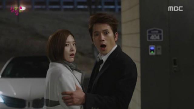 니가 했다면, 나도 해. 넌 곧 나니까!