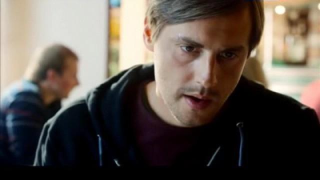 4 серия